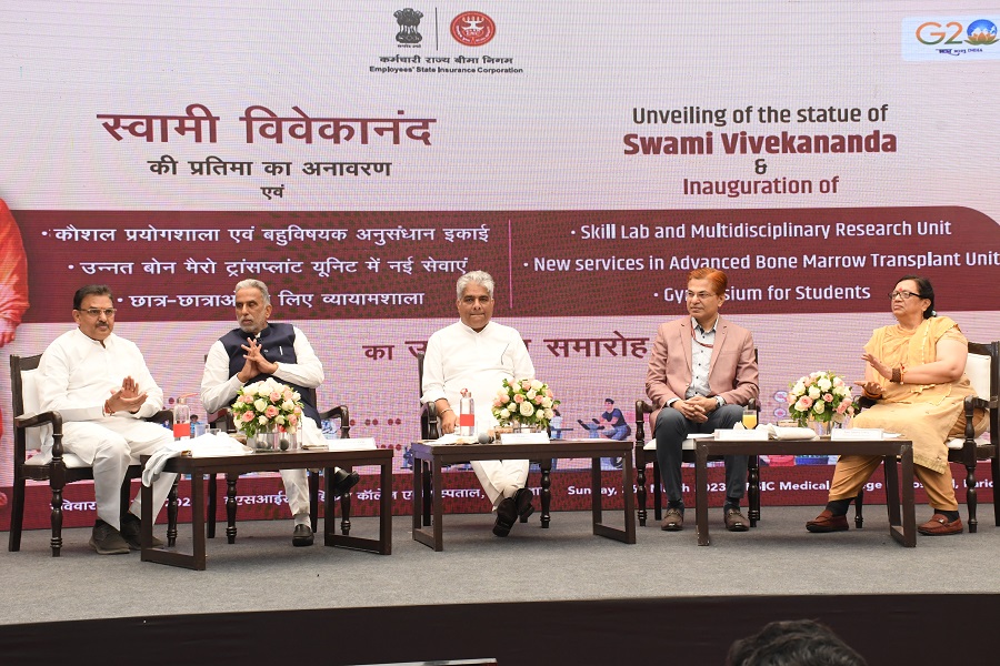 Shri Bhupender Yadav announces addition of 500 beds to ESIC Medical College  hospital, Faridabad on 26.03.2023