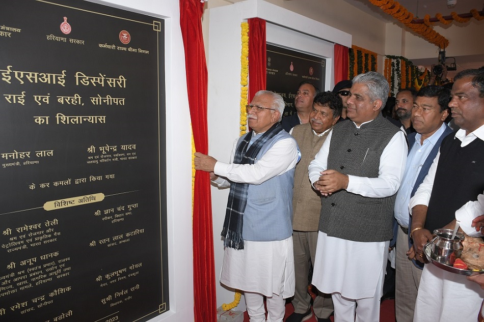 Shri Bhupender Yadav inaugurates New Building of Directorate Insurance Medical Services at Panchkula, lays Foundation Stone of three doctors ESI Dispensaries at Rai and Barhi, Haryana  on 19.02.2023