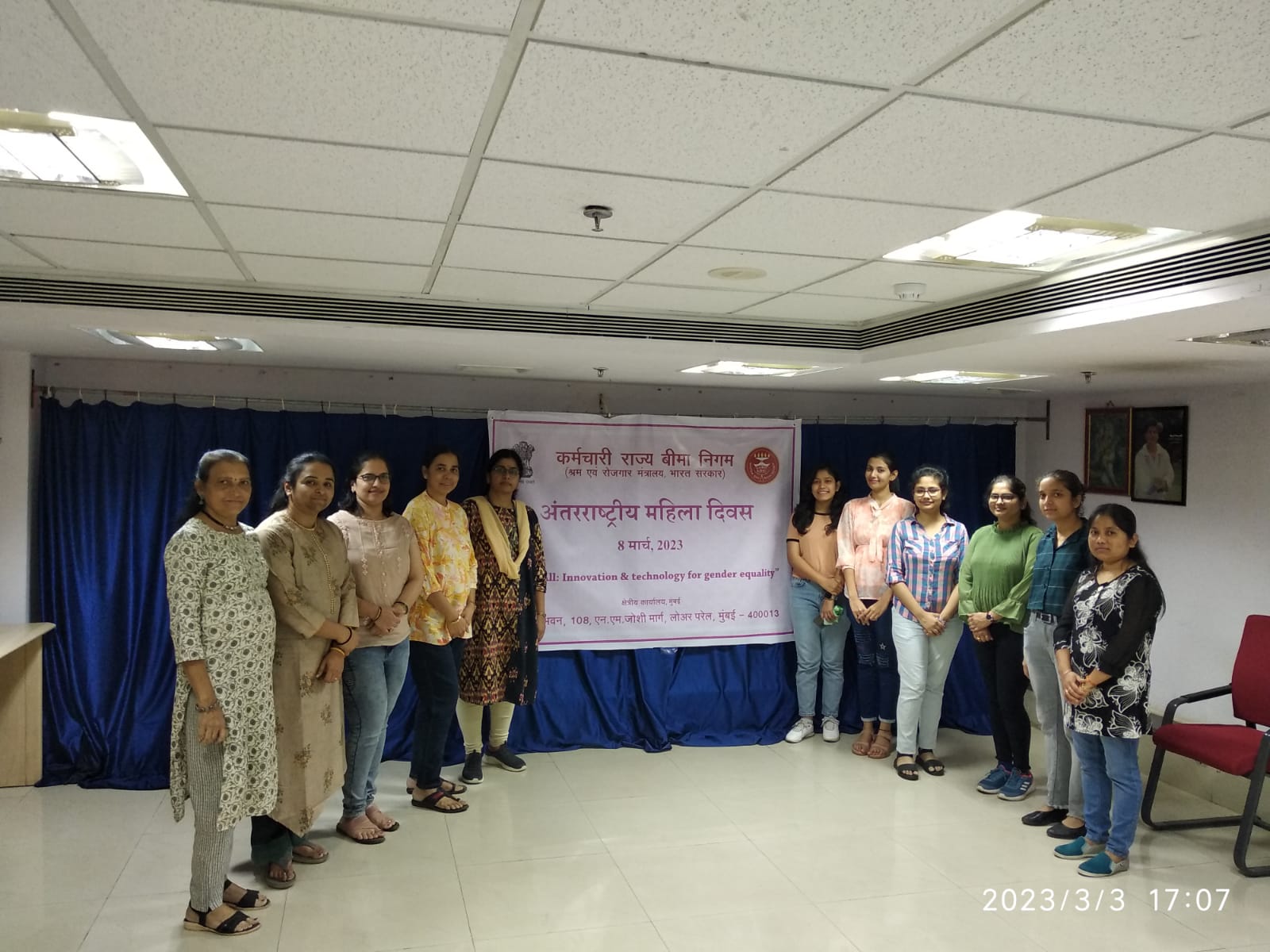 ESIC RO MUMBAI WOMEN DAY CELEBRATION