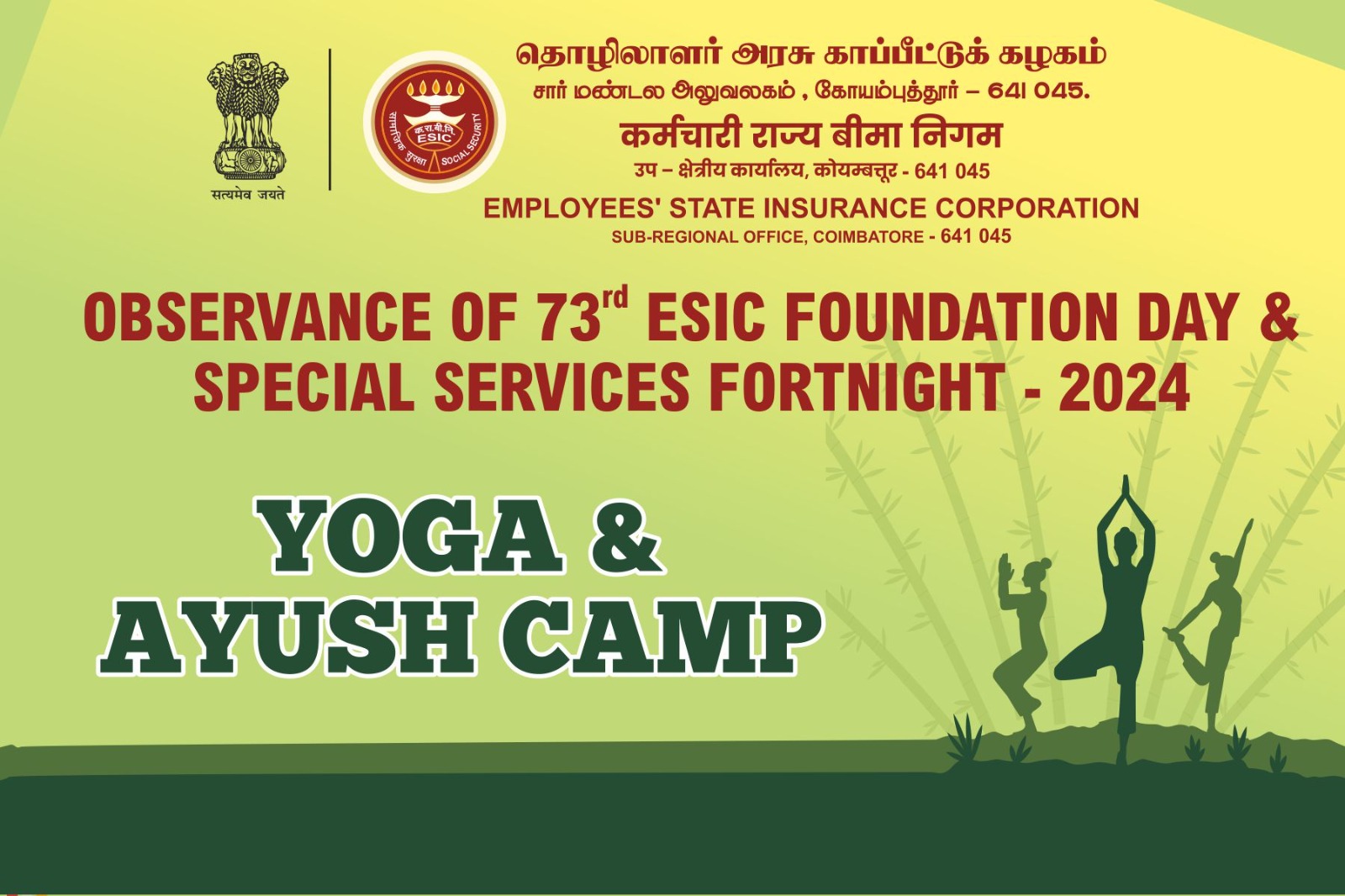 Yoga Camp - ESIC Fortnight 2024