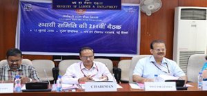 ESIC Dental College & Hospital, Rohini, Delhi