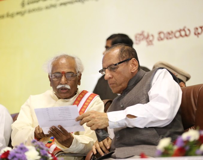 Ministry of Labour & Employment, Government of India organized “VIKAS PARVâ€, an exhibition on two years developments and seminar on various schemes to highlight the achievements of the Central Government in the Labour and Employment Sector during the last two years on 4th June, 2016 at Kotla Vijaybhaskar Reddy Indoor Stadium, Yousufgude, Hyderabad.