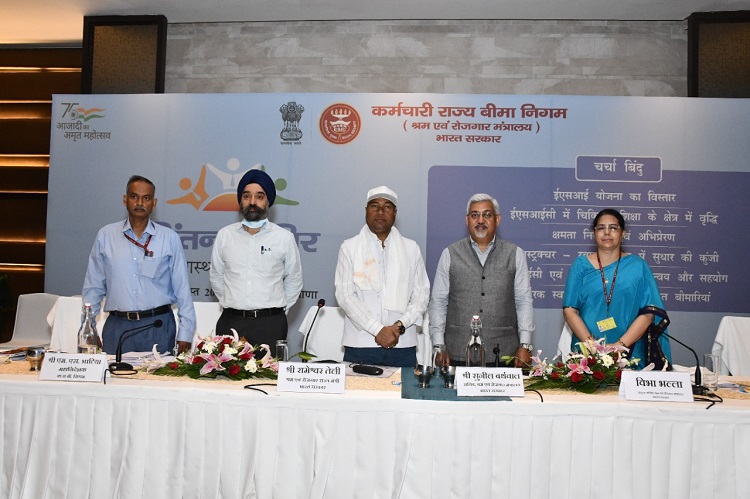 ESIC Organizes Two Day Chintan Shivir at Surajkund on 17.08.2022