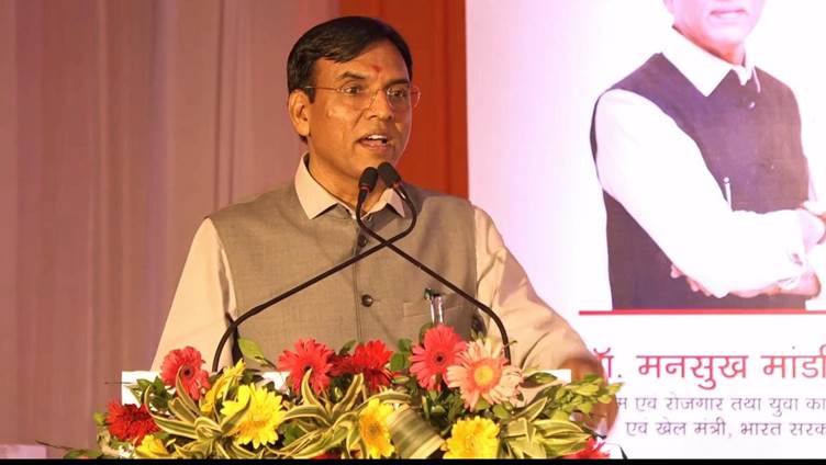 Dr. Mansukh Mandaviya Inaugurates Newly Developed 220-Bedded ESIC Hospital in Ranchi, Jharkhand