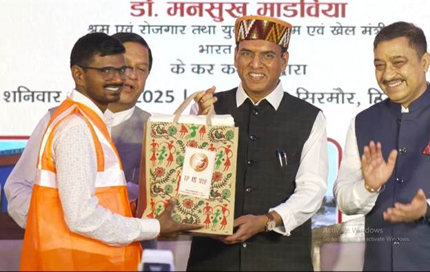 Dr. Mansukh Mandaviya Inaugurates Newly Constructed 30-Bedded ESIC Hospital in Kala Amb, Himachal Pradesh