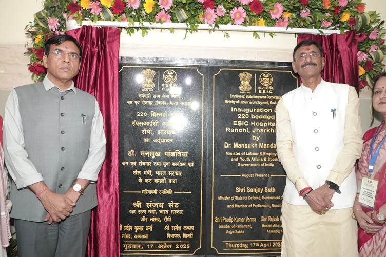 Dr. Mansukh Mandaviya Inaugurates Newly Developed 220-Bedded ESIC Hospital in Ranchi, Jharkhand