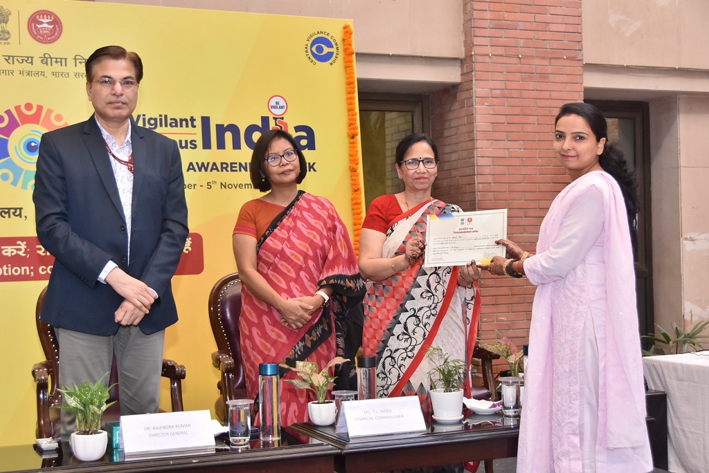 ESIC observes Vigilance Awareness Week 2023